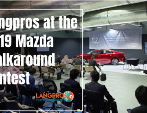 The Mazda Walkaround Contest